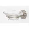 Soap Dish Transitional in Satin Nickel