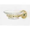 Royale A6630-PB Soap Dish Transitional in Polished Brass