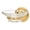 Soap Dish with Holder in Polished Brass