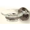 Soap Dish Traditional in Satin Nickel
