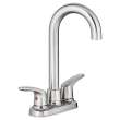 Colony Pro Bar Sink Faucet in Stainless Steel