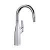 Rivana Pull-Down Bar Faucet - Chrome, 442681