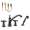 Brizo Baliza KT67405-HX605-R-RB