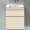 Catalano 31.125-in W x 18.75-in D Star ST0802SDR-P19