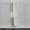 Catalano 13.25-in W x 72.75-in H Zero ZO0352DOL-H04