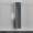 Catalano 13.25-in W x 72.75-in H Zero ZO0352DOL-H05