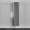 Catalano 13.25-in W x 72.75-in H Zero ZO0352DOL-P06