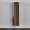 Catalano 13.25-in W x 72.75-in H Zero ZO0352DOL-V04