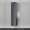 Catalano 13.25-in W x 72.75-in H Zero ZO0352DOR-H08