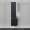 Catalano 13.25-in W x 72.75-in H Zero ZO0352DOR-P03