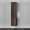 Catalano 13.25-in W x 72.75-in H Zero ZO0352DOR-V09
