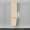 Catalano 13.25-in W x 72.75-in H Zero ZO0352DOR-V10