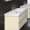 Catalano 28.375-in W x 19-in D Zero ZO0752DR-P19