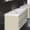 Catalano 28.375-in W x 19-in D Zero ZO0752DR-P28