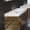 Catalano 28.375-in W x 19-in D Zero ZO0752DR-V04