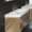 Catalano 28.375-in W x 19-in D Zero ZO0752DR-V06