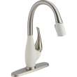 Delta Fuse 9158-SW-DST