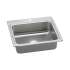 LR2522 Gourmet Lustertone Stainless Steel Single Bowl Top Mount Sink