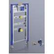 Geberit Duofix 111.625.00.1