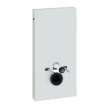 Geberit Monlith 131.028.SJ.1