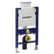 Geberit 111.255.00.1