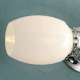 Indoor Lighting Parts and Repair