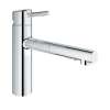 Concetto KKS-31453001 Concetto Pull-Out Kitchen Faucet with Soap Dispenser