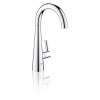30026002 Ladylux 1.75 GPM Pillar Tap with Filter Function in StarLight Chrome Finish