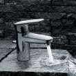 Grohe Europlus New 33170002