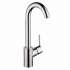 04287000 Talis S Bar Faucet, 1.5 GPM, In Chrome