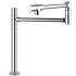 04058000 Talis S Pot Filler Faucet Deck Mounted with Metal Lever Handles in Chrome
