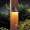Kichler Six Groove 15065AZT