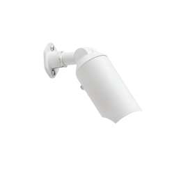 Kichler 15093WHT