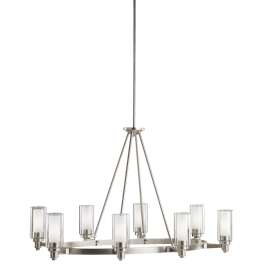 Kichler Circolo 2345NI