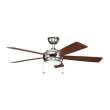 Kichler Starkk 300173PN
