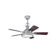 Kichler Hatteras Bay Patio 310101GST