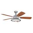 Kichler Harbour Walk Patio 310102GST