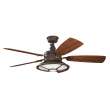 Kichler Harbour Walk Patio 310102TZP