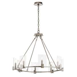Kichler Signata 43702CLP
