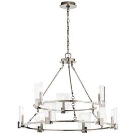 Kichler Signata 43704CLP