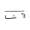 Moen Method 149119BN