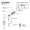Moen Arris 165903