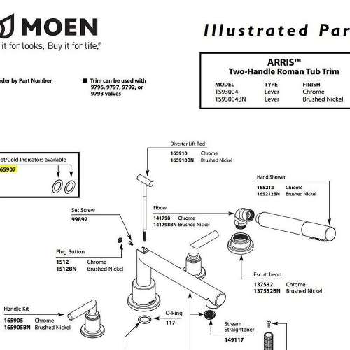 Moen Arris 165907