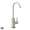 Moen Sip S5530SRS