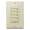 Panasonic WhisperControl FV-WCD01-A