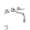 Rohl Perrin and Rowe U.3780L-APC