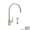 Rohl Perrin and Rowe U.4846LS-STN-2