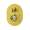 Rohl Perrin and Rowe U.5521X-IB/TO