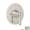 Rohl Perrin and Rowe U.5785LS-STN/TO