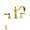 Rohl Country Bath A1414XMIB